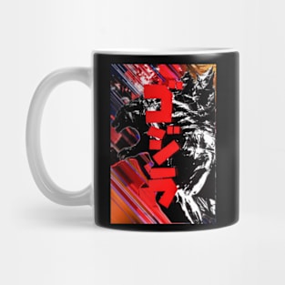 Kaiju King Mug